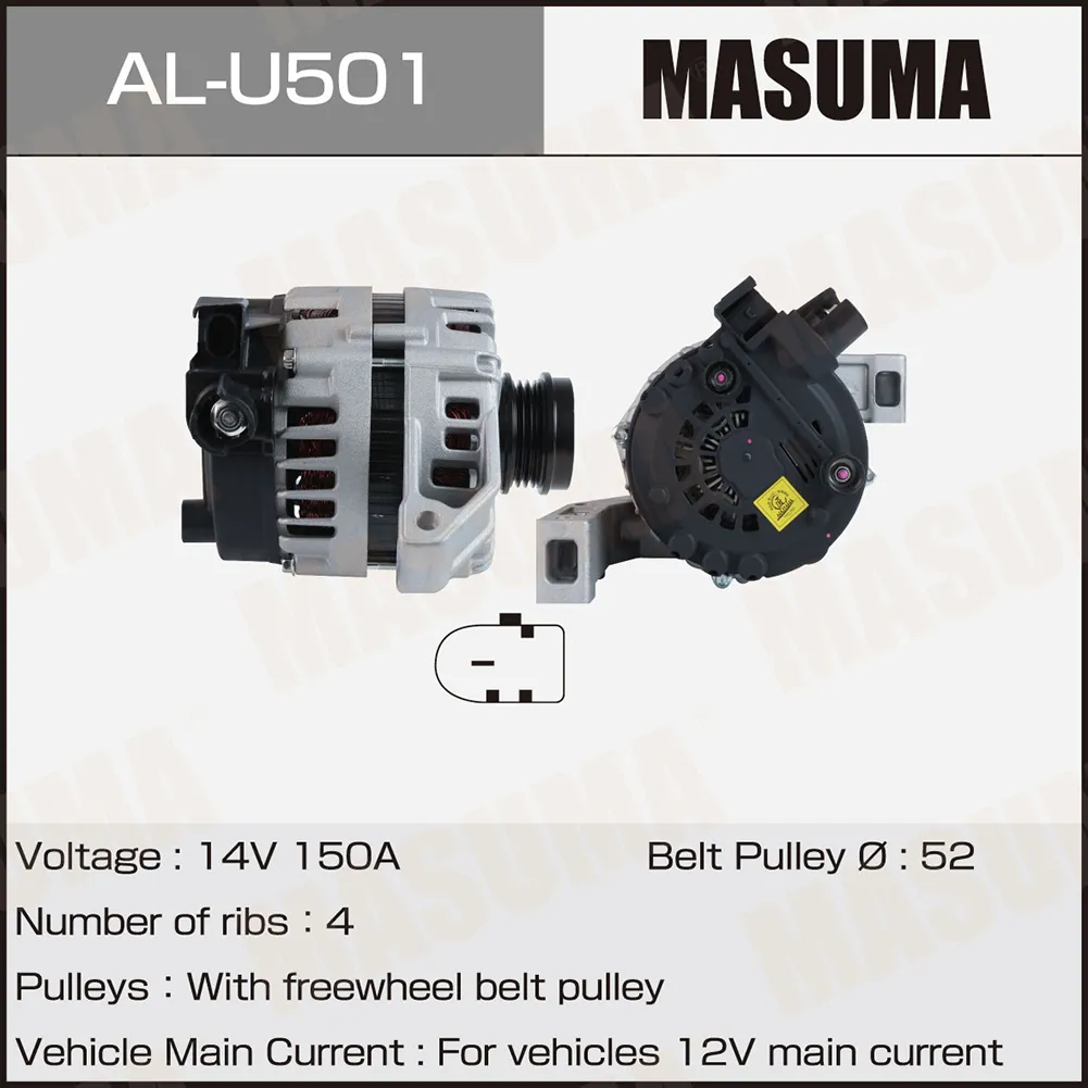 Генератор MASUMA, FORD / XQDA (14V/150A) MASUMA ALU501