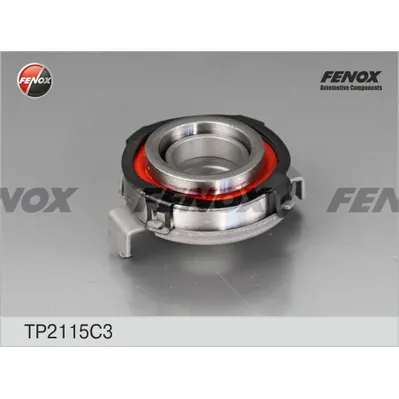 Подшипник выжимной в сборе ВАЗ 1111 1111 ОКА FENOX TP2115C3