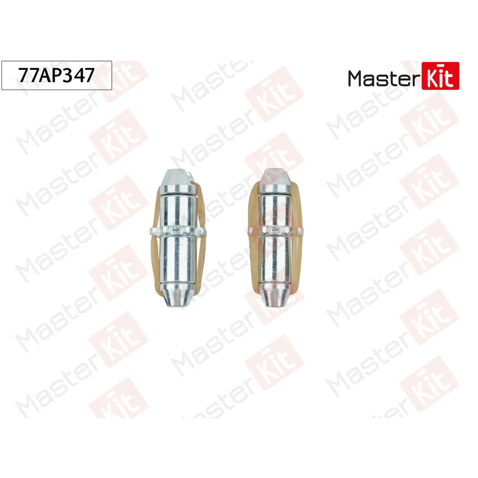 Комплект распорных планок MASTERKIT 77AP347