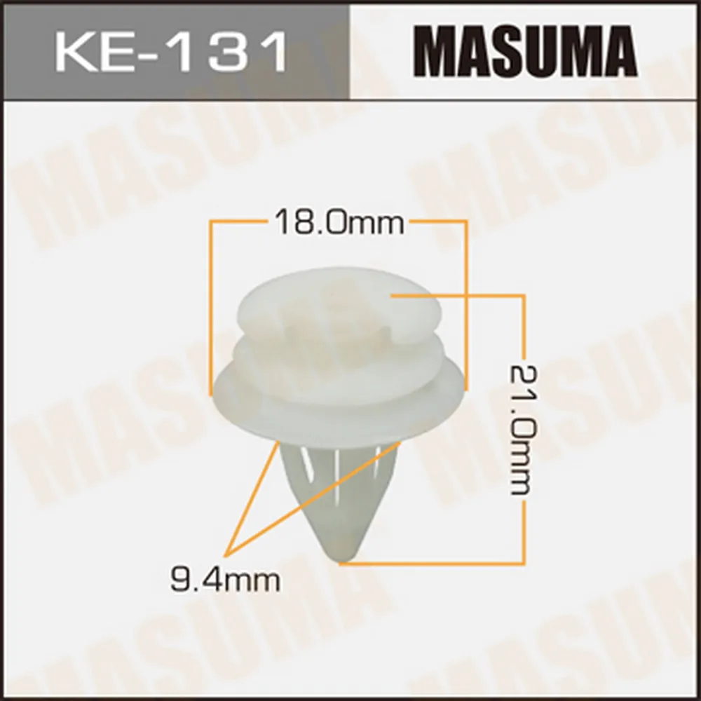 Клипса универс. BMW 3-E36 MASUMA KE-131