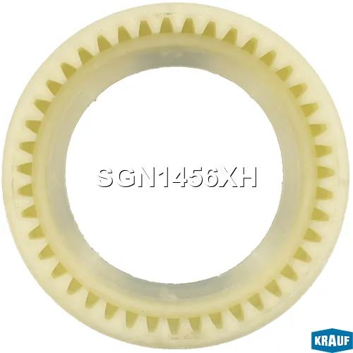 Кольцо редуктора (планетарка) KRAUF SGN1456XH