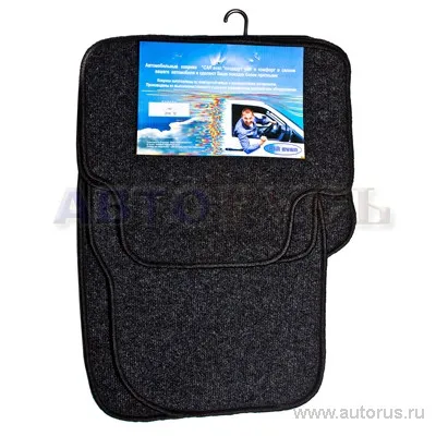 Коврики в салон текстиль CARavan ВАЗ 2110-12 черный комплект VSK 00-00065861