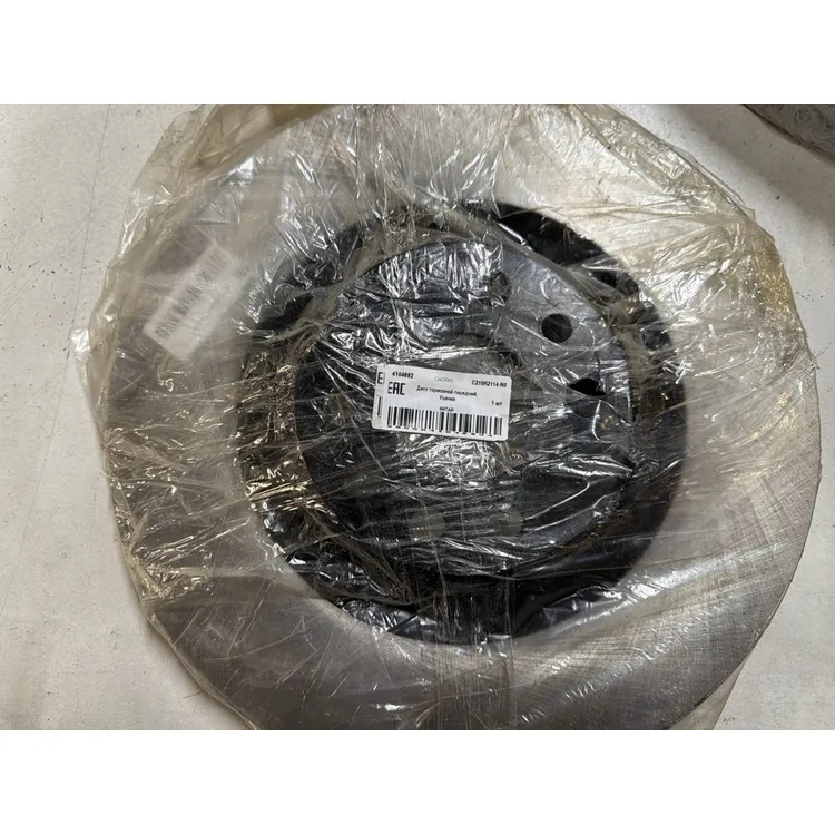 Уценка Диск тормозной передний, Уценка для AUDI A3 (8P1) S3 quattro [BZC, CDLC] 256 л.с. CWORKS C210R2114-N0
