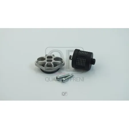 Фильтр муфты полного привода QUATTRO FRENI QF10C00031