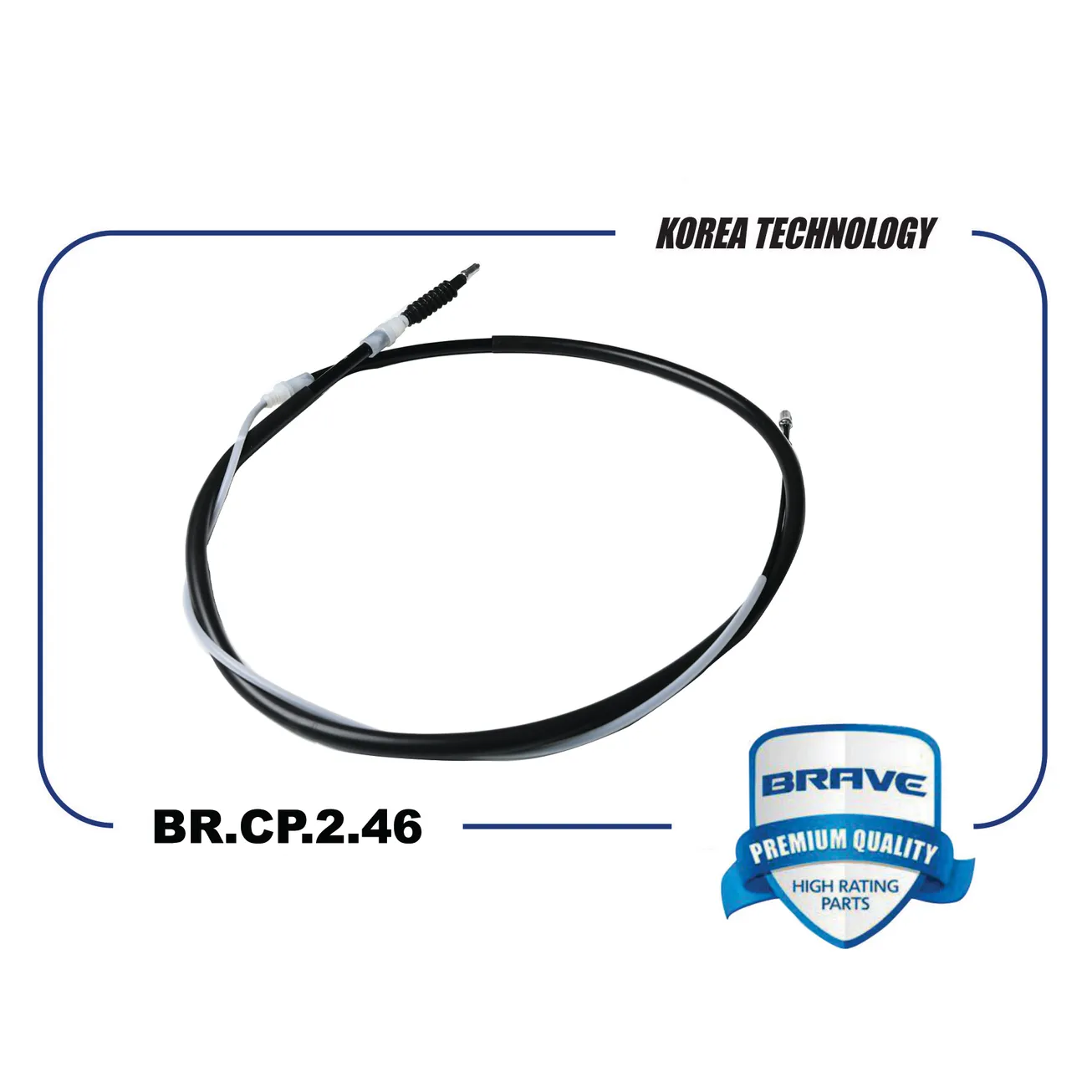 Трос ручного тормоза 2030mm BR.CP.2.46 4746.31 Peugeot 308 BRAVE BR.CP.2.46