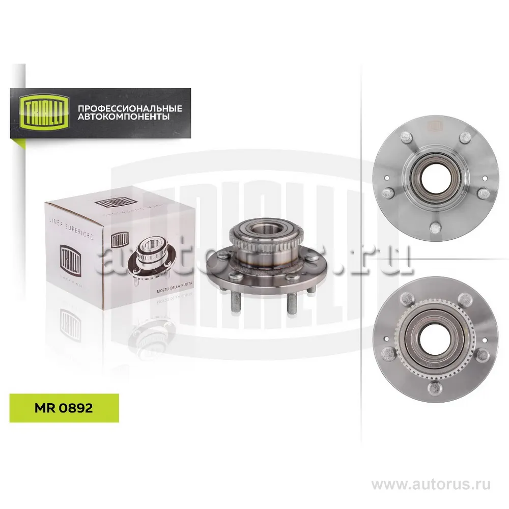Ступица задняя в сборе L=R TRIALLI MR 0892