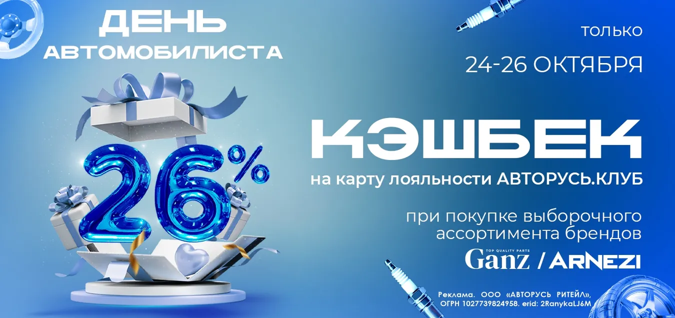 イナ 2本セット ZXSM-2ACOU-(1)｜テルワールド（NTT中古ビジネスフォン販売店）