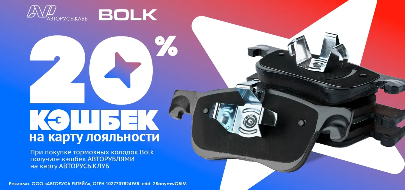 nn Elite genotype selection through antioxidant and