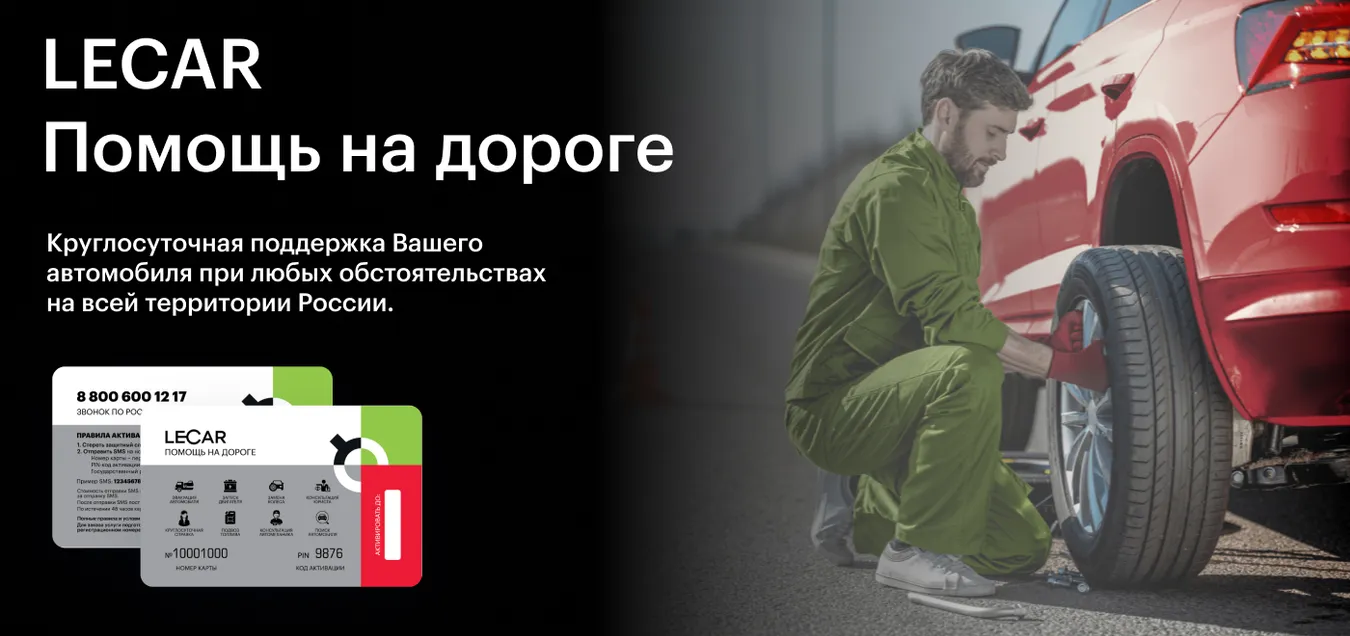 Амортизаторы и стойки SACHS - страница 28 - АВТОРУСЬ Амортизаторы и стойки SACHS - страница 28 - АВТОРУСЬ